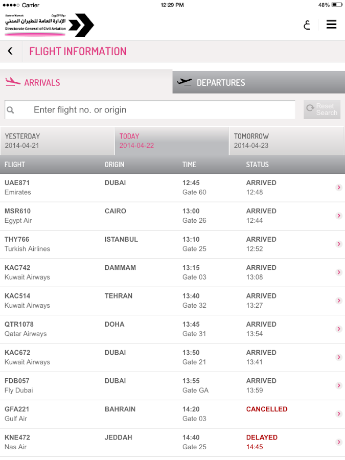Kuwait International Airport Android Apps on Google Play