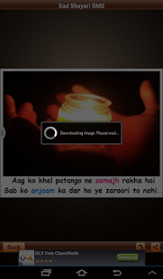 download Sad Shayari SMS And Images free