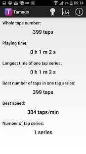 download Tamago Challenge free