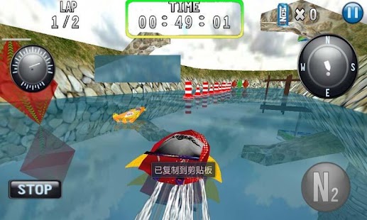 How to install Speed Boat Race 3D Simulation 1.0.2 mod apk for pc