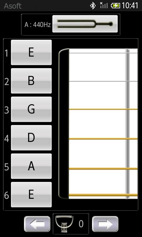 GChord2 (Guitar Chord Finder) Screen 2