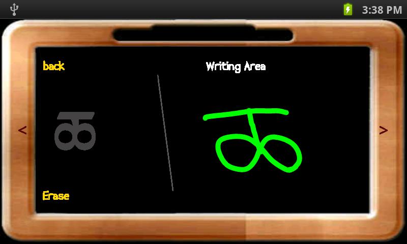 audi hybrid suv used