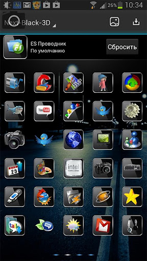 【免費個人化App】Next Launcher Theme Black 3D-APP點子