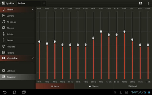 【免費音樂App】Stellio Equalizer Player Lite-APP點子