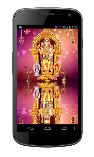 【免費娛樂App】Murugan Live Wallpaper-APP點子