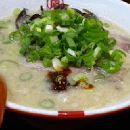 豚王 凪 Ramen Nagi 拉麵