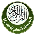 المصحف المعلم للحصرى logo