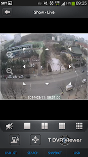 4ch Usb Dvr