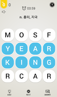 톡톡 영어 (한글설명) - náhled