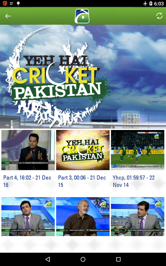 Eclipse Software For Java