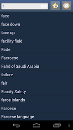 English Amharic Dictionary poster 1