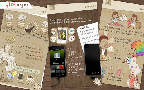 Lastest Michael's 5-minute English APK