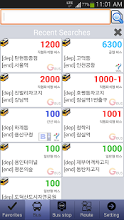 Download BUS BUS(Seoul,Korea) APK for Android