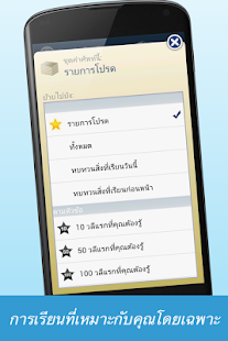 download Nemo ภาษาเกาหลี free