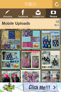 Lastest yoyo媽咪愛手作 APK