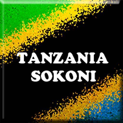 Tanzania Sokoni LOGO-APP點子