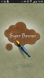 SuperBanner Full - screenshot thumbnail