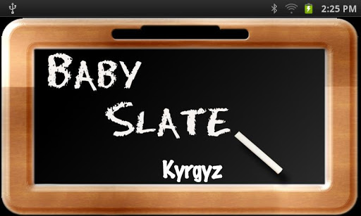 Baby Slate - Kyrgyz
