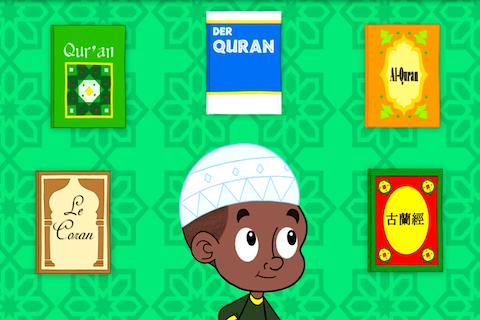 Let's Learn Quran with Zaky