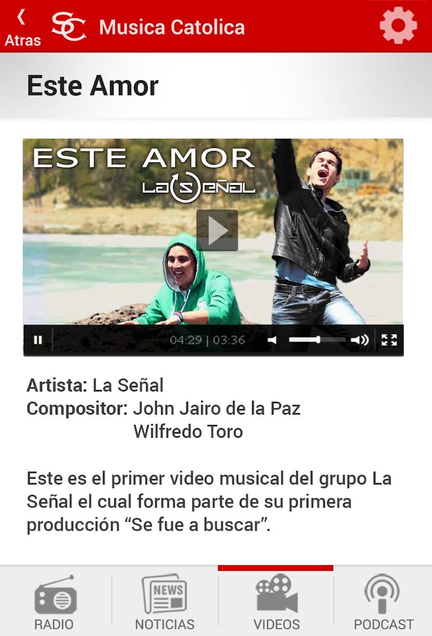Saint Cecilia Catholic Radio Screen 3