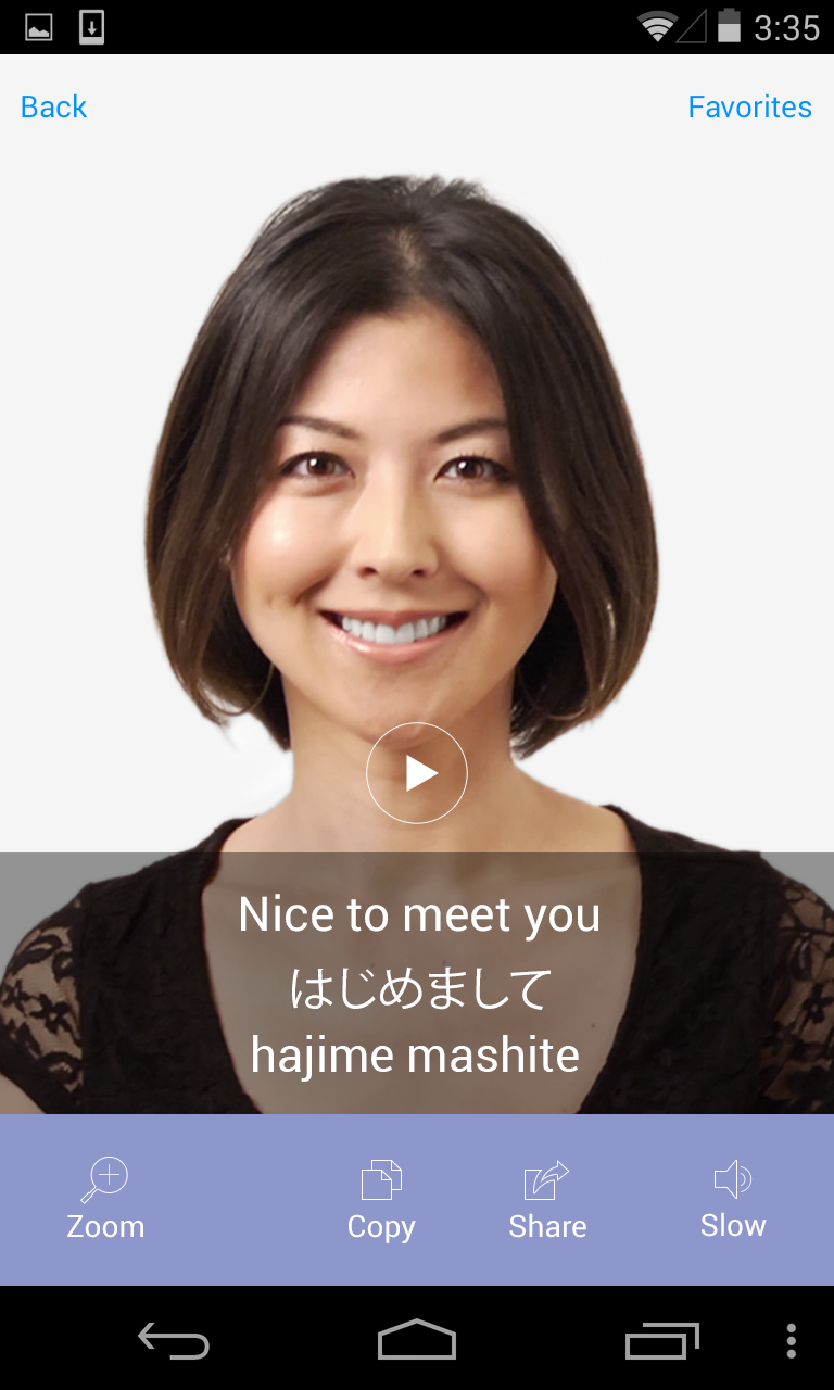 Japanese Dictionary with Video Screen 1