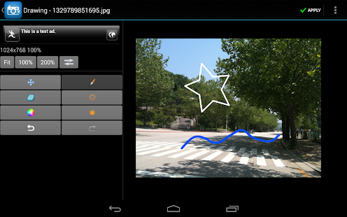 Photo Editor - screenshot thumbnail