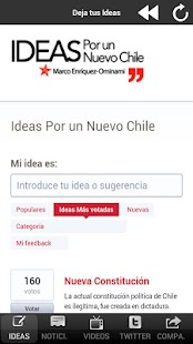Free Download Marco 2014 APK for Android