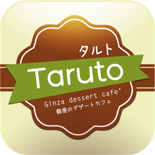 Taruto 生活 App LOGO-APP開箱王