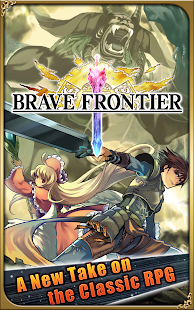 Brave Frontier - screenshot thumbnail