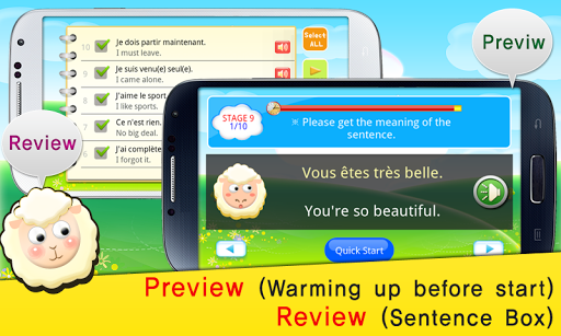 【免費拼字App】TS 法语会话游戏-APP點子