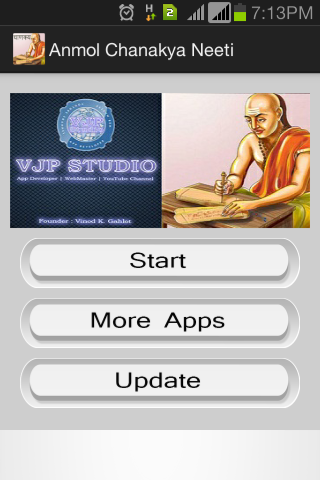 【免費教育App】Anmol Chanakya Neeti-APP點子