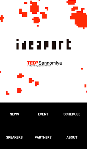 TEDxSannomiya