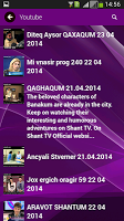 SHANT TV APK 스크린샷 이미지 #10