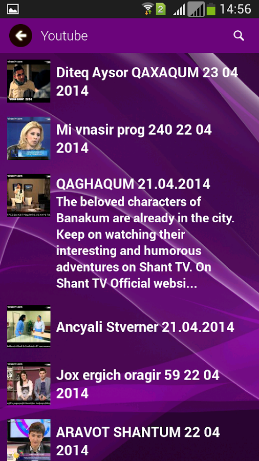 Shant Tv Online
