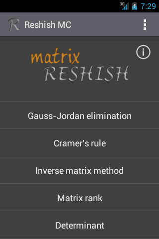 Matrix Calculator Reshish