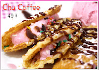 Chu coffee啾咖啡 桃園分店 (已歇業)