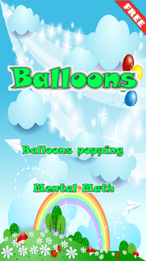Free Math Balloons