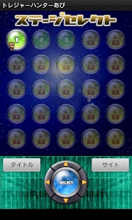 How to install トレジャーハンターあび 1.1 unlimited apk for bluestacks