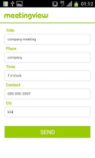 Free KakaoTalk Mettingview APK for PC
