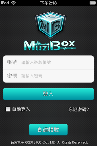 MuziBox