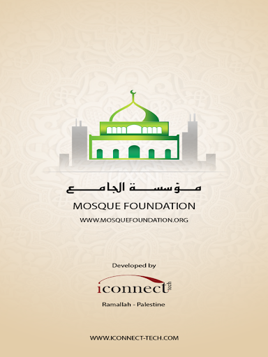 Mosque Foundation