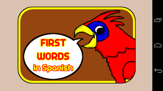 First Words in Spanish Lite Screenshots 0