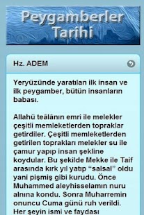 Download Peygamberler Tarihi APK for Android