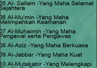 99 nama allah rumi