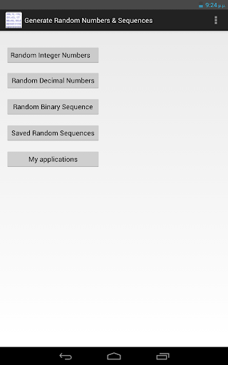 【免費生產應用App】Generate Random Numbers-APP點子