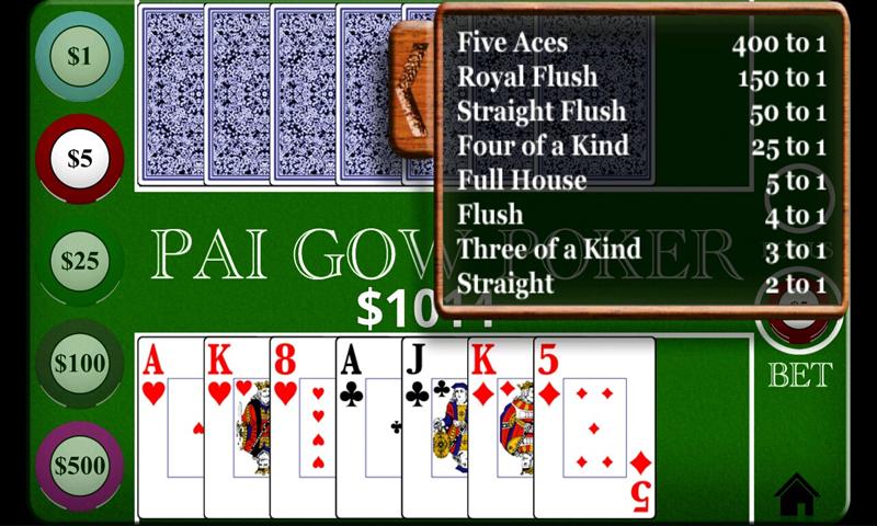 Pai Gow Poker Screen 3