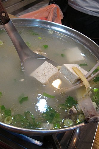 找不回當年的幸福滋味........和品現宰土羊肉