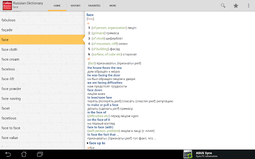 Collins English and Thesaurus v3.2.94 APK | Android apps ...
