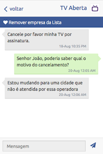 aioNow Screenshots 6