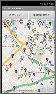 How to mod OSM Node Viewer 2 1.0 apk for bluestacks